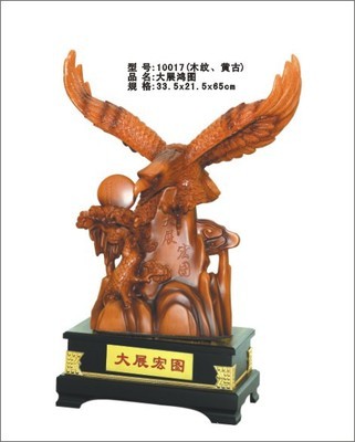 【特價(jià)供應(yīng)青古黃古樹紋大展宏圖鷹 專利產(chǎn)品(圖)】價(jià)格,廠家,圖片,塑料、樹脂工藝品,義烏市稠城星辰工藝品商行-