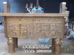 大量出售銅鼎 大量出售銅鼎,銅鼎價格,銅鼎質量 唐縣現(xiàn)代工藝品廠