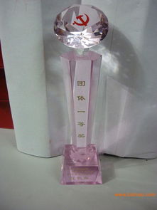 廣州水晶禮品生產廠家水晶禮品批發(fā)廠家水晶獎杯獎牌,廣州水晶禮品生產廠家水晶禮品批發(fā)廠家水晶獎杯獎牌生產廠家,廣州水晶禮品生產廠家水晶禮品批發(fā)廠家水晶獎杯獎牌價格