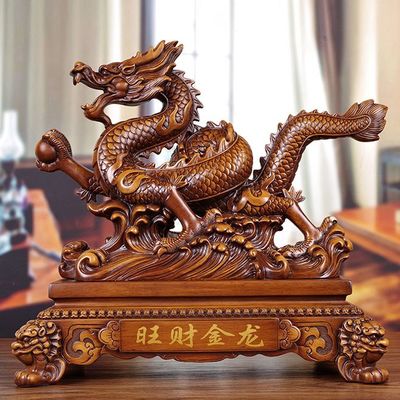 招財龍擺件旺財金龍中式家居工藝品客廳裝飾風水擺設(shè)喬遷開業(yè)送禮-tmall.com天貓