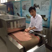  磐安縣創(chuàng)達工藝品廠 主營 紙吸管,紙袋子,紙工藝