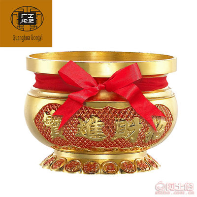 廣化工藝品廠 4寸5寸6寸無耳香爐，銅錢紋飾招財進寶